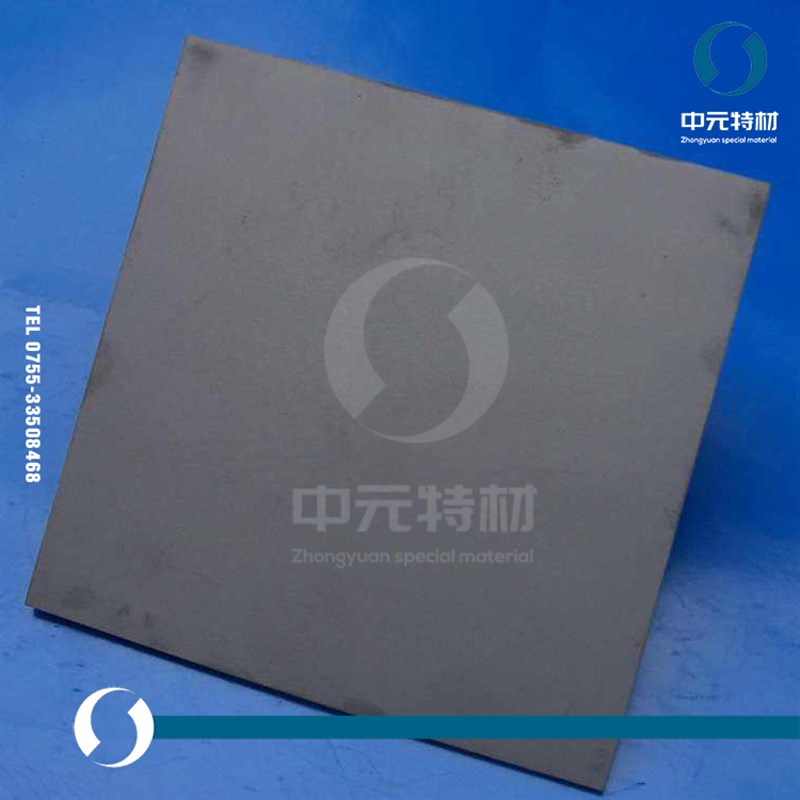 YW3钨钢棒 圆棒 钨钢板 钨钢精磨棒 钨钢长条 耐磨硬质合金棒 板