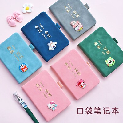 a7医护随手记口袋小本a6卡通迷你小号便携式可插笔学生工作记事簿