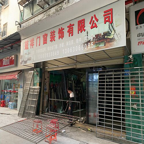 厦门长城304不锈钢防盗窗防盗网防护窗防护栏有实体店永不生锈