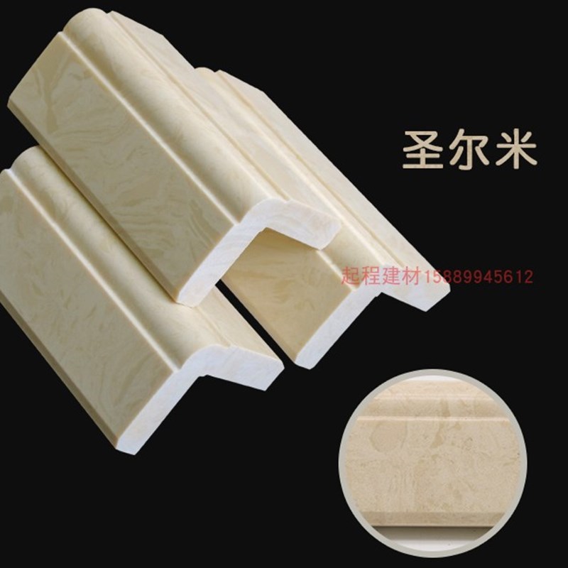 人造大理石收边条厨卫窗台瓷砖墙角防撞收口线通体石材阳角收边线