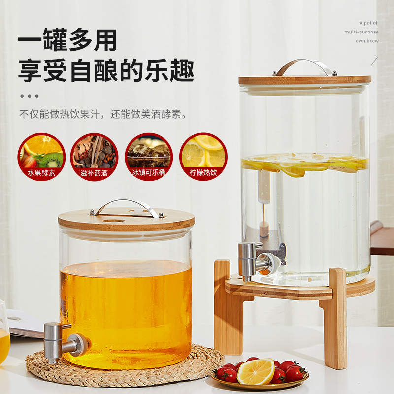 泡酒玻璃瓶专用酒瓶酒坛泡酒罐人参瓶加厚密封罐药酒瓶家用酿酒缸