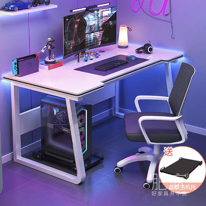 1/1.2/1.4米电脑桌长方形大尺寸学习桌靠墙一字长桌写字桌MS2943