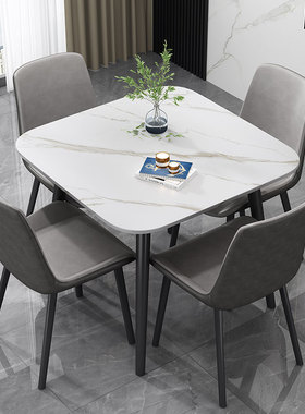 多功能灰色岩板餐桌家用简约现代s店铺接待洽谈桌椅小户型方