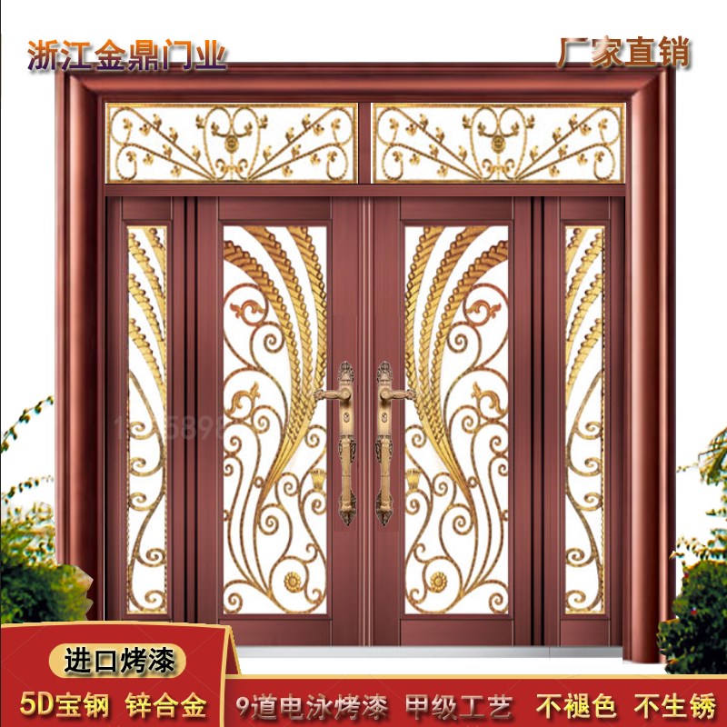 锌合金大门防盗门乡村农村开门家用入户门别墅四开门家用进户门