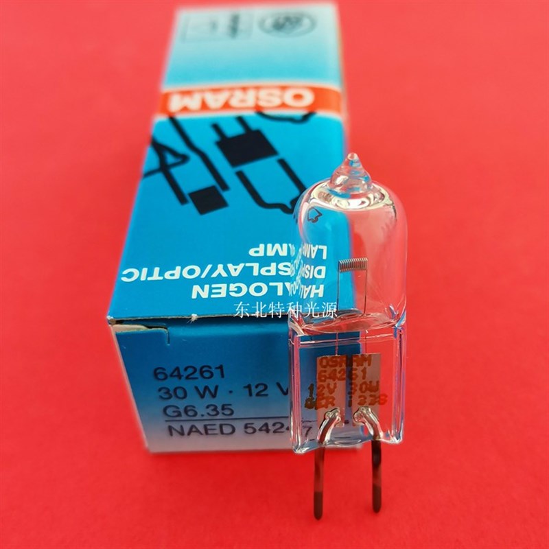 欧司朗OSRM YZ-5F裂隙灯V30W 21显微镜DM1000/2000/3000用