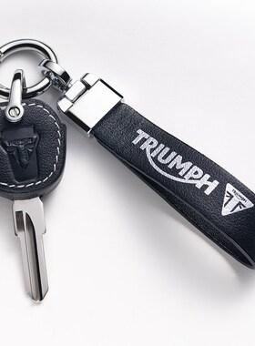 凯旋机车T110钥匙套T900改装T120复古攀爬660锁匙包bobber扣XC壳