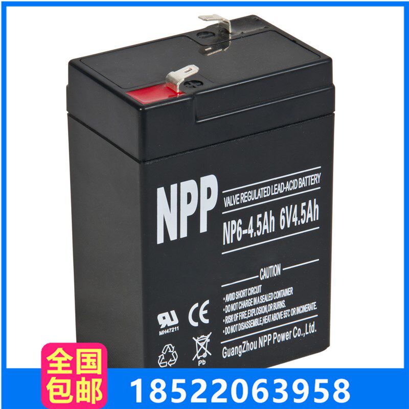 NPP耐普蓄电池 NP6-4.5 6V4.5AH 电子秤电池 免维护铅酸蓄电池