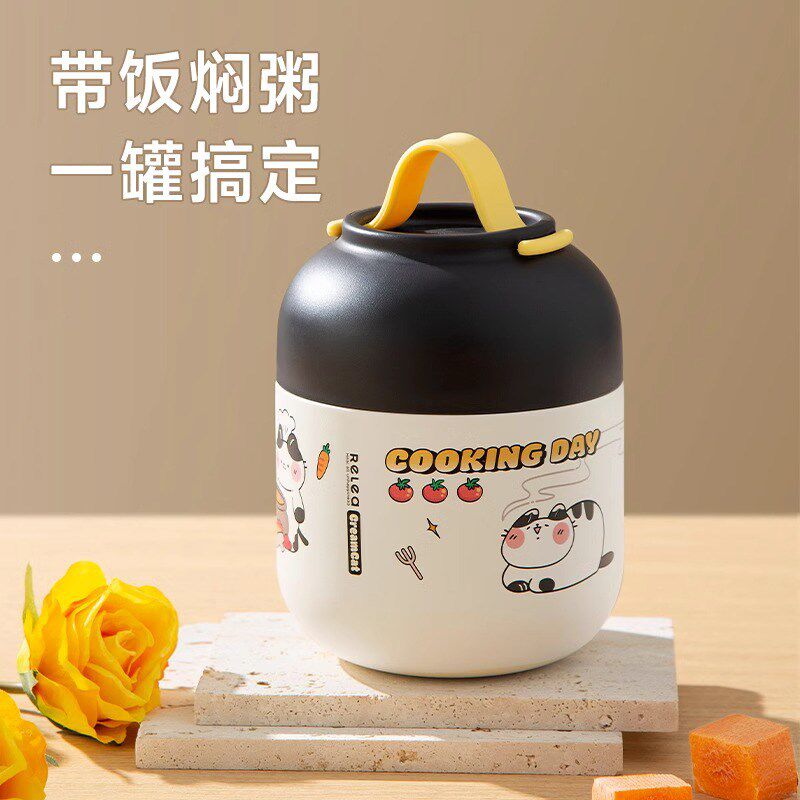 焖烧杯女宝宝焖烧壶保温饭盒焖烧罐316不锈钢外出便携儿童保温桶