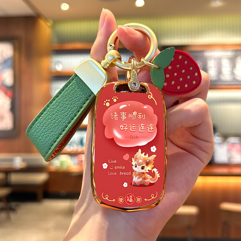 宝骏730钥匙530汽车30壳e200 e100 510女310W包50扣310专用