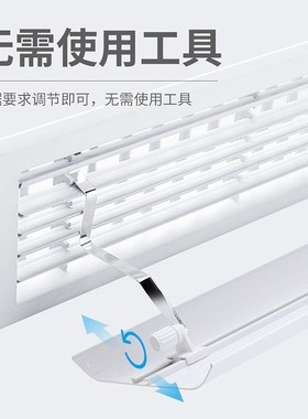 06YM中央空调挡风板 风管机出风口暖气侧挂挡板防直吹 百叶遮风板