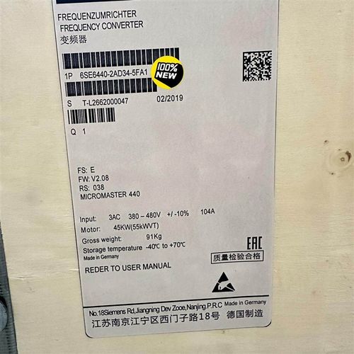 6SE6440-2AD34-5FA1MM440变频