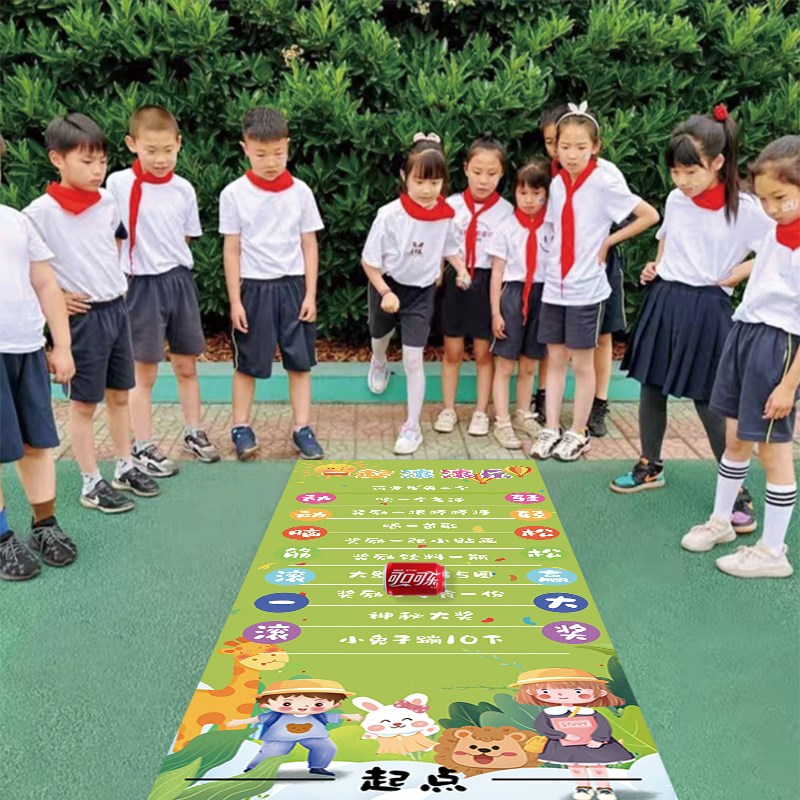 幼儿园开学升班级装饰仪式感滚滚可乐游戏氛围道具活动场景布置