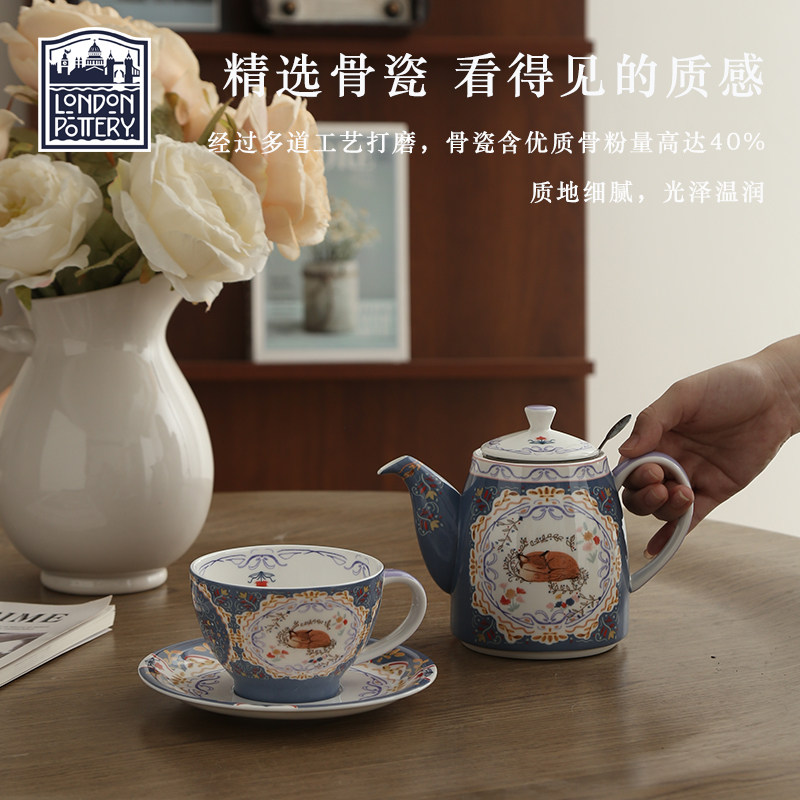 狐狸铃铛壶骨瓷一壶一杯滤网壶嘴不滴漏泡茶壶杯碟精致下午茶茶具