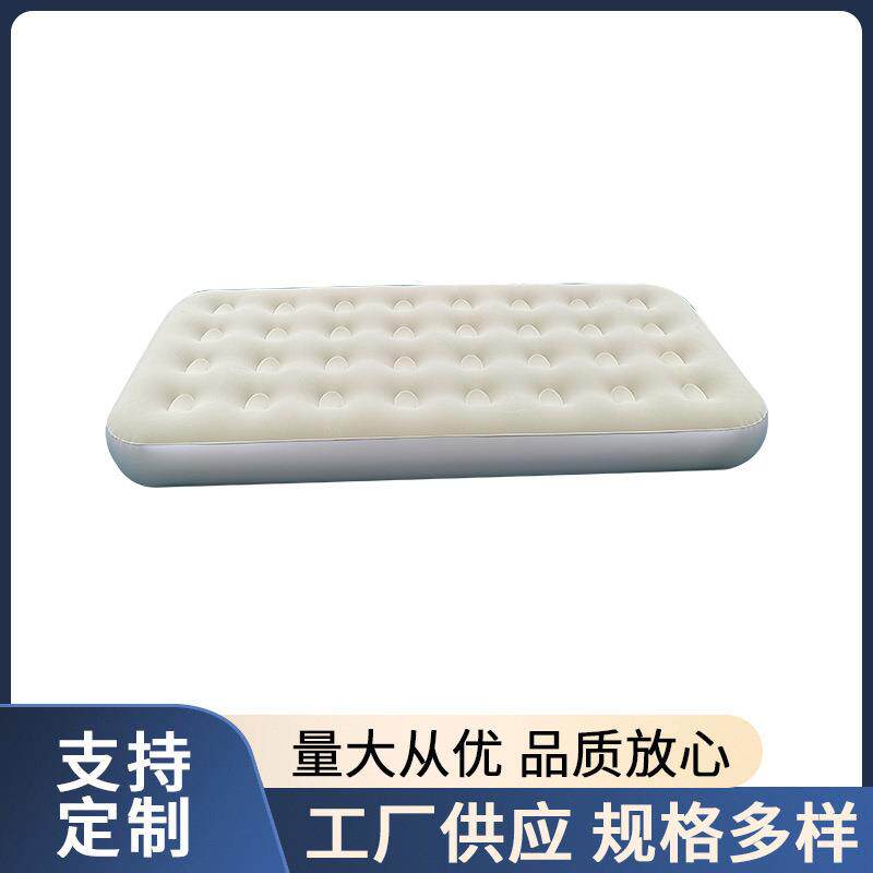 充气床垫家用打地铺单人加厚加绒气垫床双人可折叠午睡神器充气床