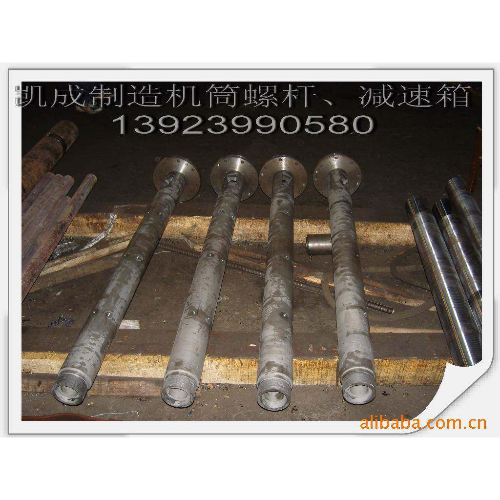 圆锥YLYKQL齿轮速机化纤机械机筒螺杆变速机速器变速器