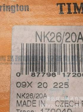 TORRINGTON-TORR 滚针轴承 NK26/20A = TAF263420OG 26X34X20 mm
