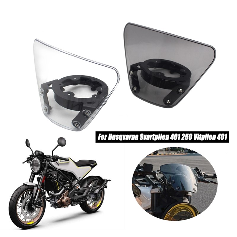 适用胡斯瓦纳 黑箭 白箭 401 205改装前挡风玻璃风挡保护罩挡风板