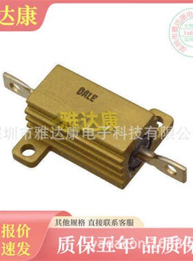 SMM02040C4751FB300 Vishay 250 mW 4.75 kOhms