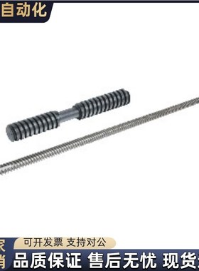 梯形丝杠LHJ02/06/07/12/16/17/22/26/31/36/32/37-D10D12D14D16