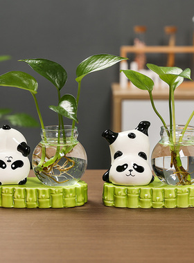 熊猫桌面装饰摆件创意水培植物花瓶办公室桌面可爱治愈系插花器皿
