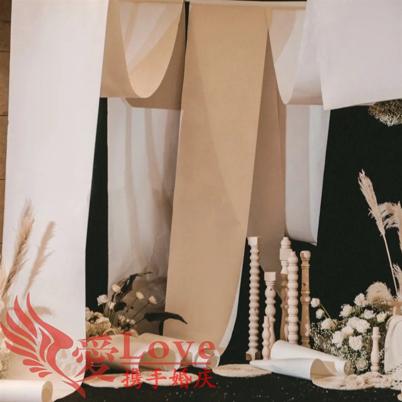 婚庆装饰长度双面原浆卡纸卷纸婚礼造型纸艺长条背景墙折纸定制白