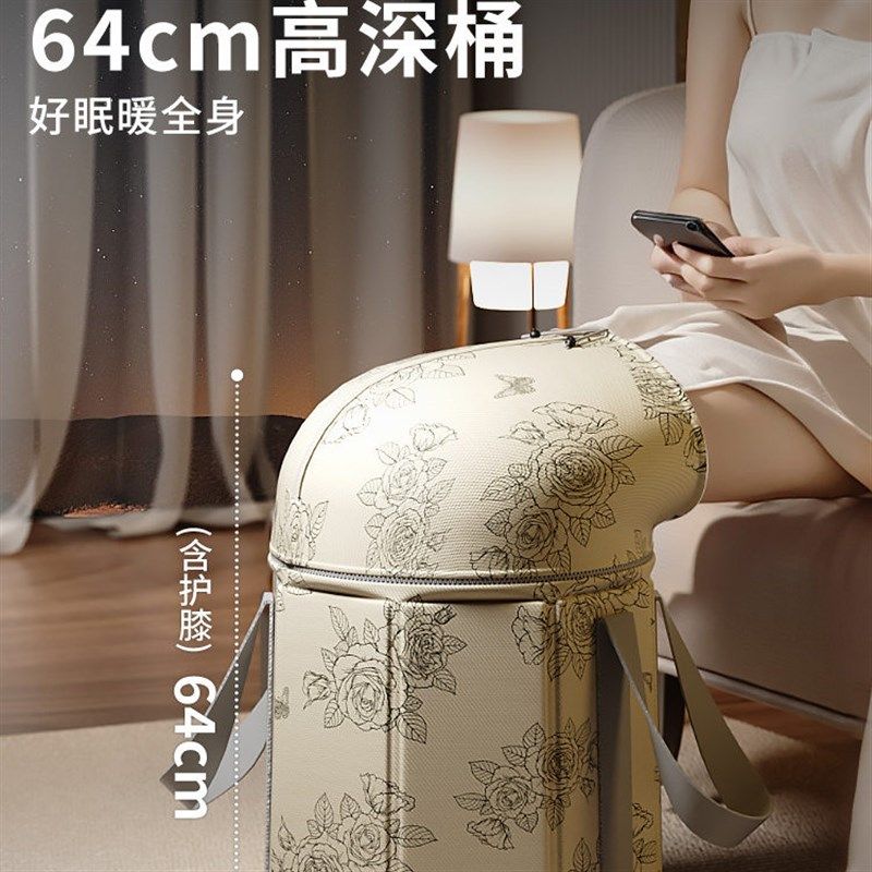 德国DET折叠养生泡脚桶高深过膝便携式泡脚足浴盆加热恒温熏蒸桶,家庭/个人清洁工具,足浴盆/足浴桶,淘宝优惠券,粉丝福利购,淘宝优惠卷