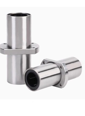 22直线E轴承d12-d16/LMQ21-d20/d8/D10/D25/D30/D35/01/11/40/50