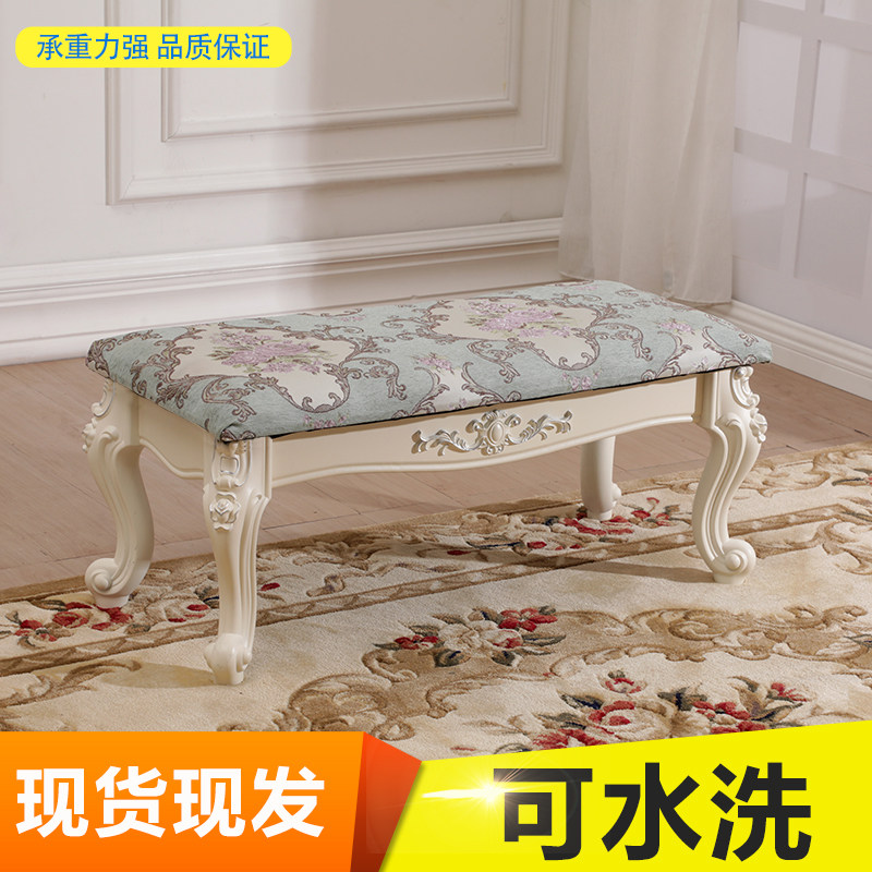 欧式换鞋凳客厅茶几凳子衣帽间沙发进门口穿鞋凳家用奢华小床尾凳