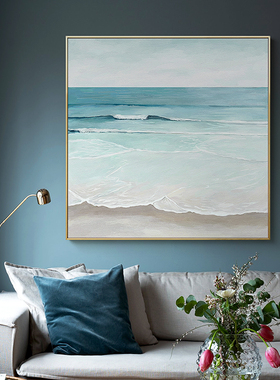 现代简约风景装饰画客厅沙发背景墙挂画清爽蓝色海水海洋海滩壁画