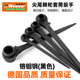 德国进口尖尾自动棘齿轮快速双向梅花套筒大扭力扳手工具套装 重型