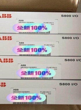 ABB TU810V1  3BSE013230R1