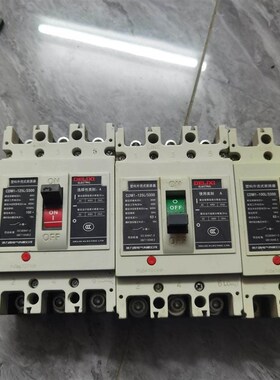 塑壳断路器CDM1-125L/3300 3P 100A