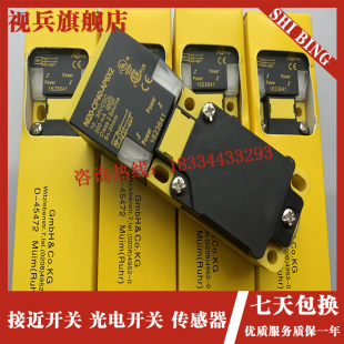 H1141 CP40 VN4X 35U NI20 AN6X2 FZ3X2 BI15 VP4X2 NI30