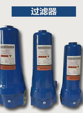 11kw22kw37kw打气泵变频双罐大型螺杆空压机静音工业级永磁压缩机