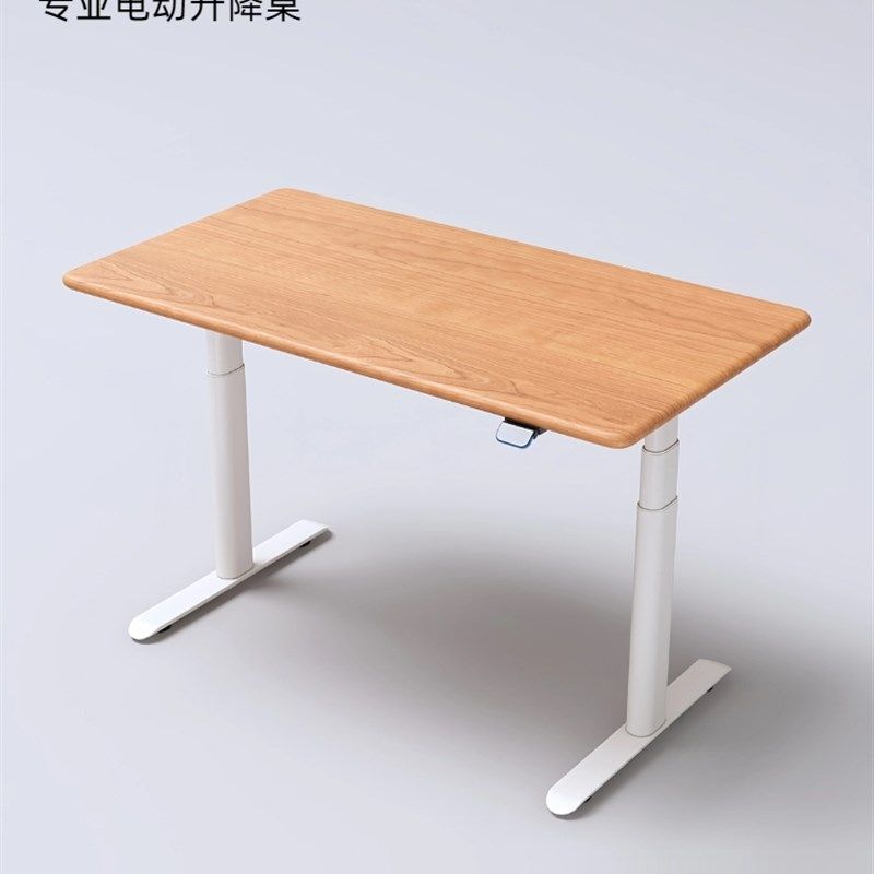 樱桃木电动升降桌实木书桌电脑桌智能儿童学习桌双电机北美黑胡桃,住宅家具,电动升降桌,淘宝优惠券,粉丝福利购,淘宝优惠卷