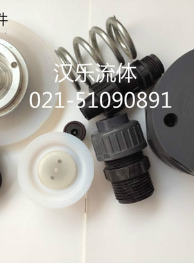 米顿罗计量泵配件GM0120单向阀/GB0600P膜片/GM0330P隔膜组件/