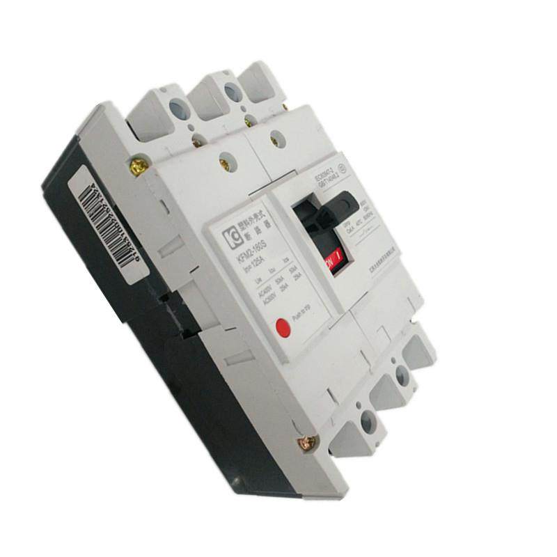 KFM2-250 江苏大全凯帆塑料外壳式断路器 KFM2塑壳断路器