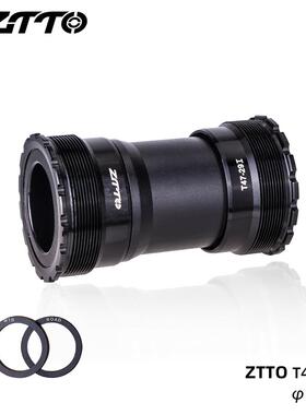 ZTTO T47螺纹培林中轴 外径47mm 内径轴心29mm T47山地公路中轴