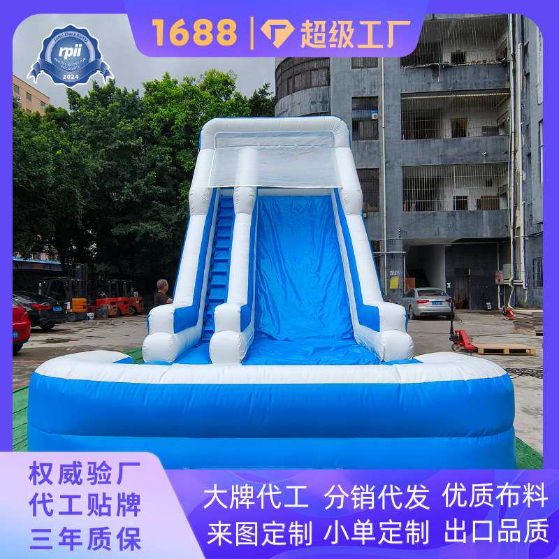 商用彩虹充气旱地滑梯 无水池庭院两用 摆摊小型游乐批量特惠