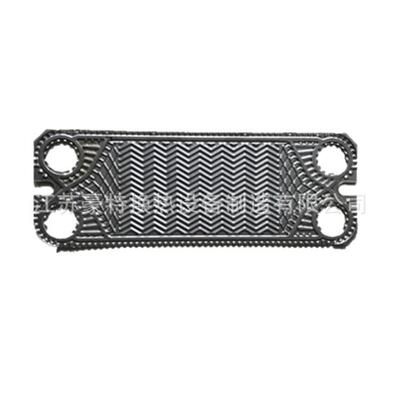 安培威板片APV A055 板式换热器板片 牛奶板式换热器配件板片