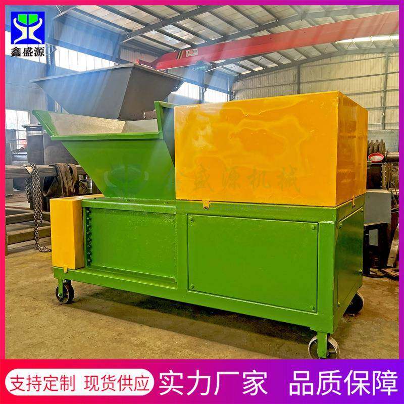 工业固废垃圾破碎机冻油脂猪骨撕碎机动物尸体病死处理双轴破碎机,电子元器件市场,其它元器件,淘宝优惠券,粉丝福利购,淘宝优惠卷