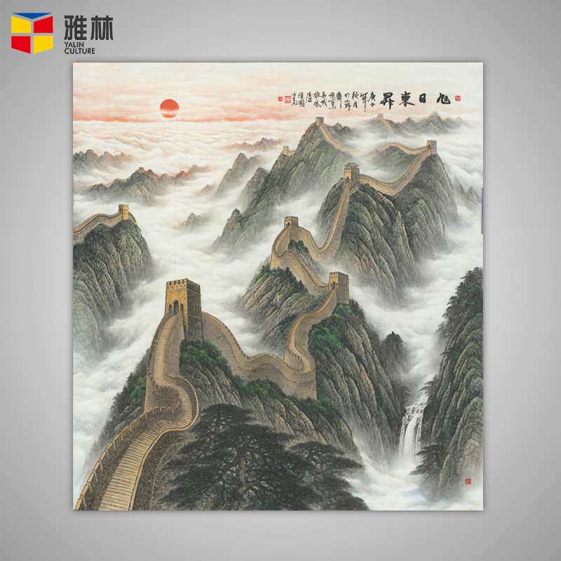 新中式装饰画大幅大气山水画办公室客厅挂画玄关装饰挂画画芯