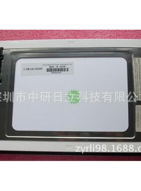 LTM10C209H /LTM10C209AC/LTM10C209AF价格咨询