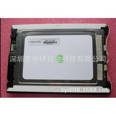 LTM10C209H /LTM10C209AC/LTM10C209AF价格咨询