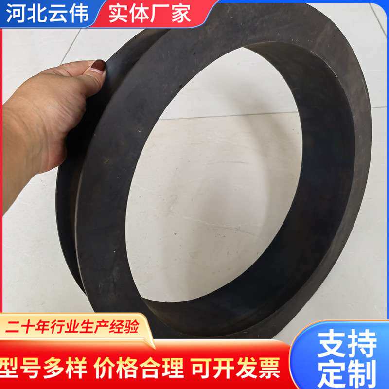 板式换热器管口胶套 橡胶套 换热器橡胶套 NT250橡胶法兰套