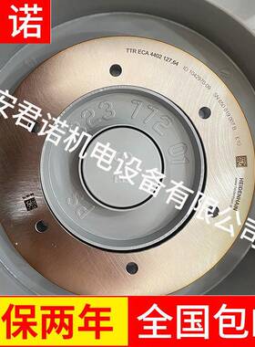 TTR ECA4402光栅鼓ID1042970-09(孔径80）HEIDENHAIN编码器
