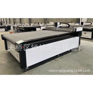 厂家全自动振动刀切割机 皮革布料振动刀切割