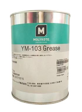 摩力克 MOLUKOTE YM-103 grease 塑胶摩擦部件高负荷耐水润滑脂