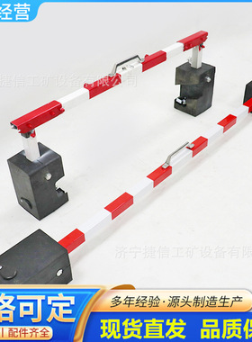 轨道双头橡胶防溜枕木PR-00型 钢轨自锁式可折叠斜角防滑防溜枕木