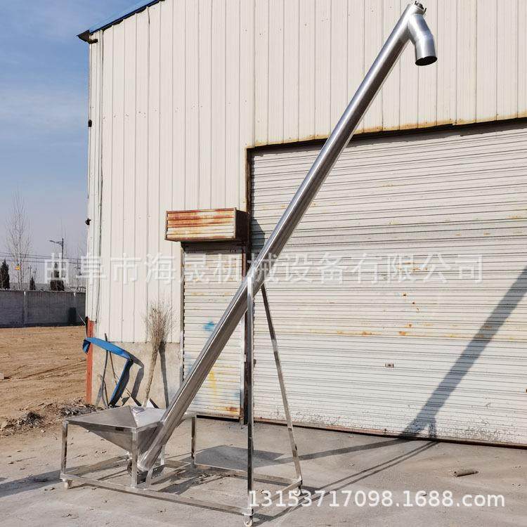 沙子绞龙上料机图片 饲料管式上料机 水泥玉米圆管螺旋提升机